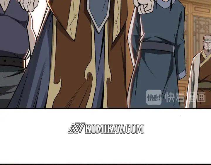 Greatest Boss System Chapter 27 Gambar 53